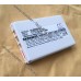 Акумулятор для терміналу збору даних CipherLab 8001, 8300-L 750mAh (100845)